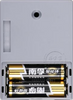 10 lock systems, Hidden RFID Cabinet Drawer Lock, 3 user fobs
